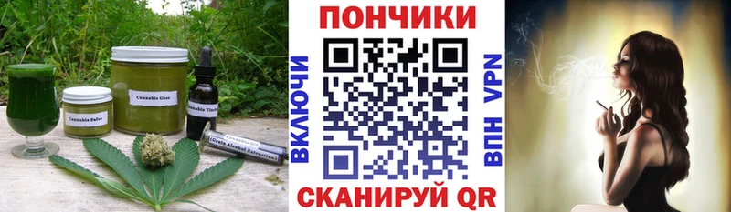 где продают наркотики omg tor Cannafood марихуана Советская Гавань
