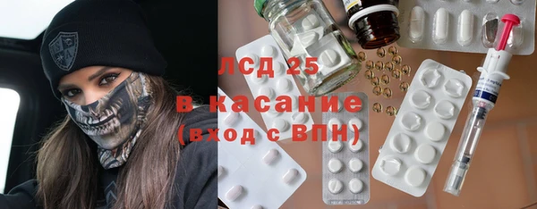 кокаин VHQ Аркадак