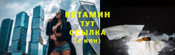 кокаин VHQ Аркадак