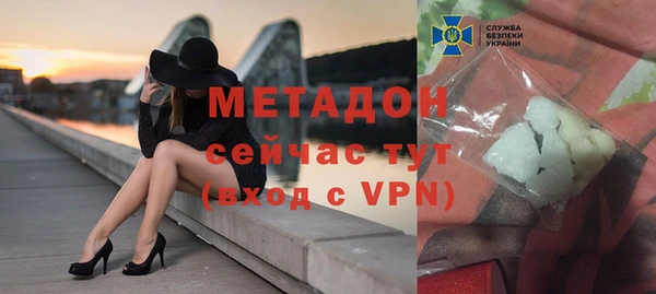 кокаин VHQ Аркадак