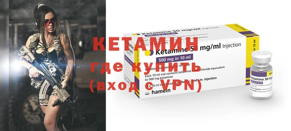 стаф Остров