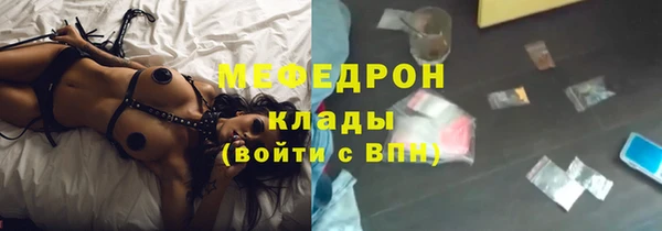 кокаин VHQ Аркадак