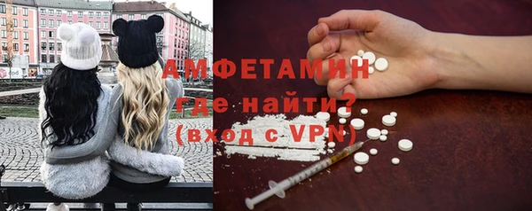 мяу мяу мука Няндома