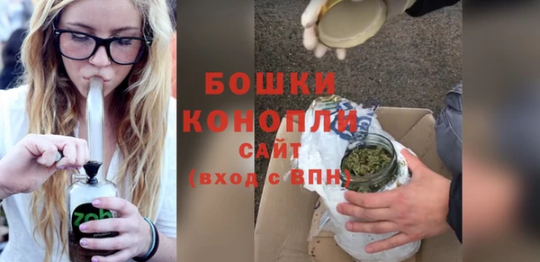 амф Армянск