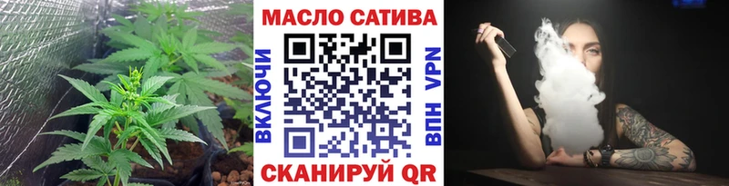 как найти закладки  Советская Гавань  Дистиллят ТГК жижа 